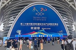 悬念结束！日本击败佛得角小组第一获奥运门票 中国男篮无缘直通